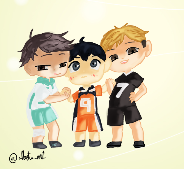 Atsuoikage