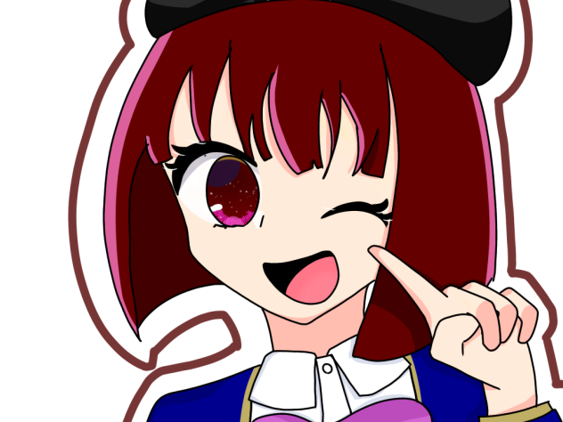 有馬かな