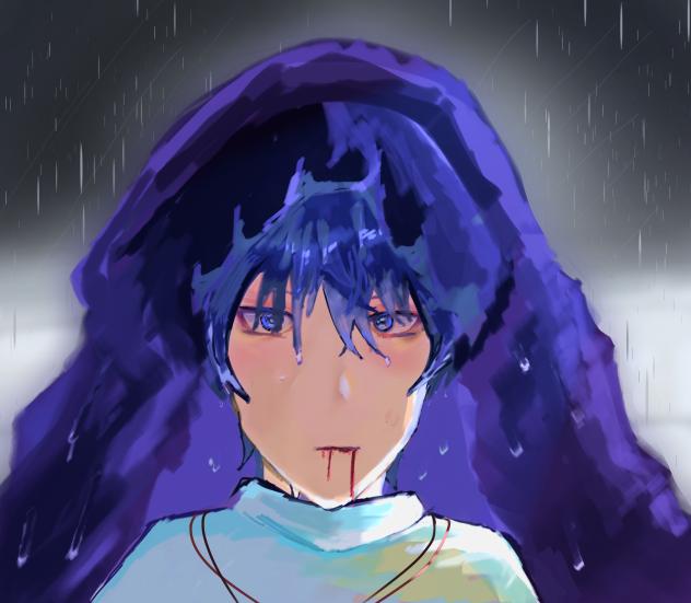 cure
