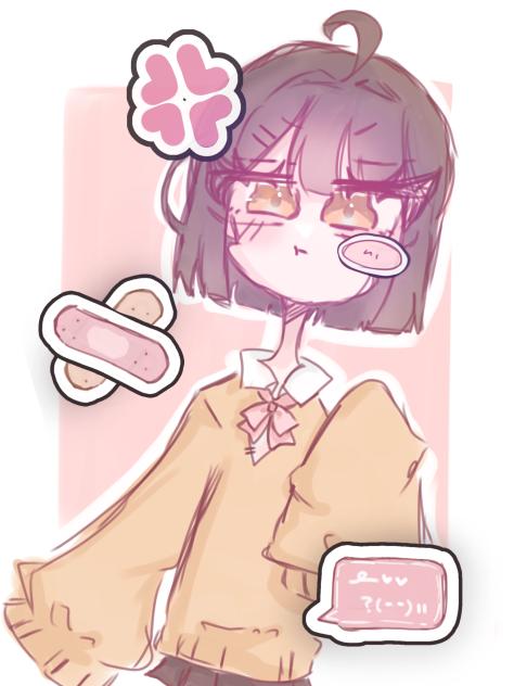 リア友の子