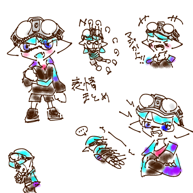 表情まとめ　ソラ