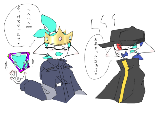 コラボ投げ合い(^^ω)…w