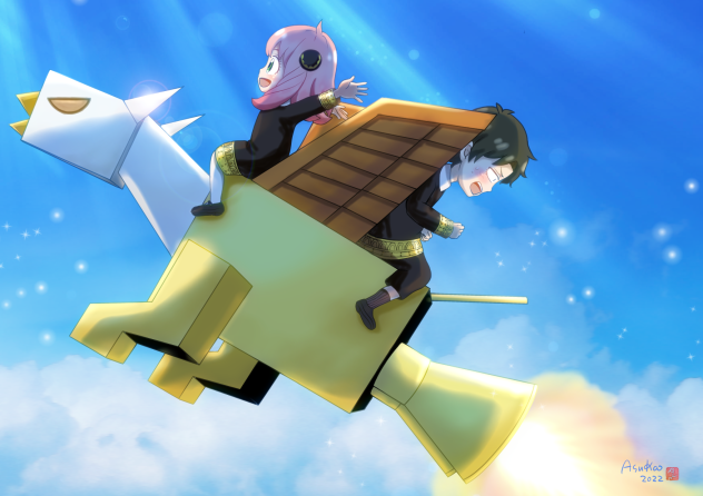 ぐりほんらんでぶー　〜あいがあればそらがとべる〜