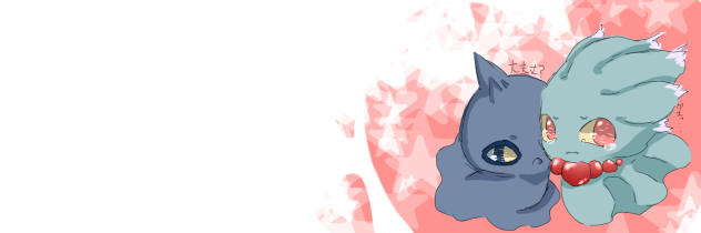 カゲボウズ×ムウマ