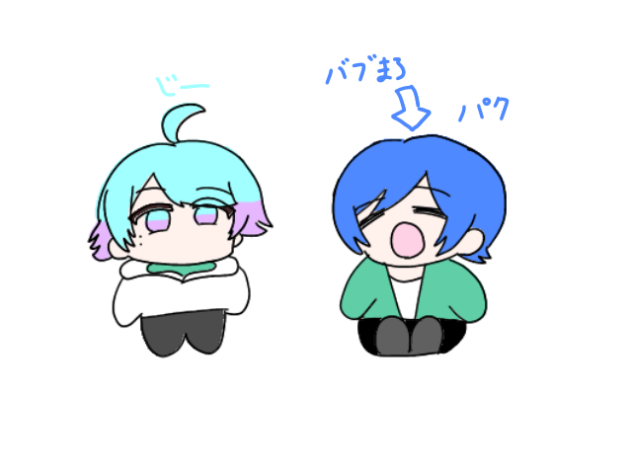 いつもの日常