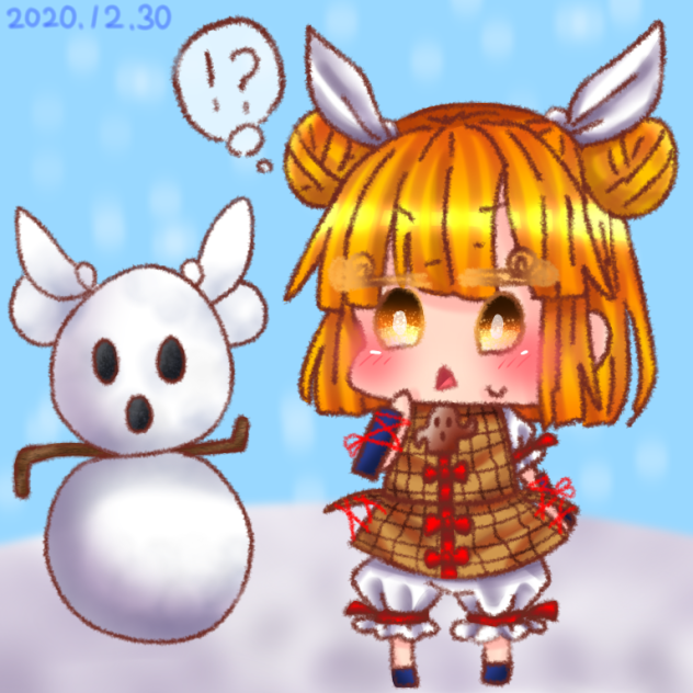 ゆきだるまとはにわ
