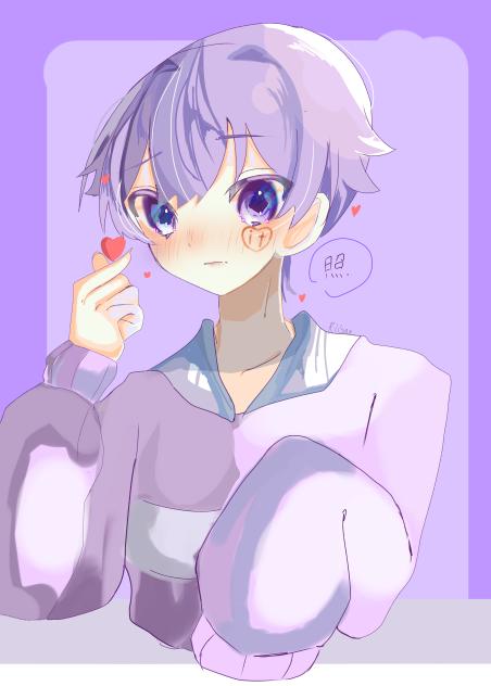 照てるしょうちゃん