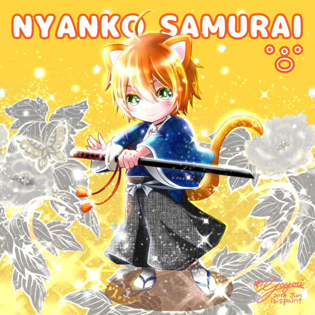 にゃんこサムライact.2