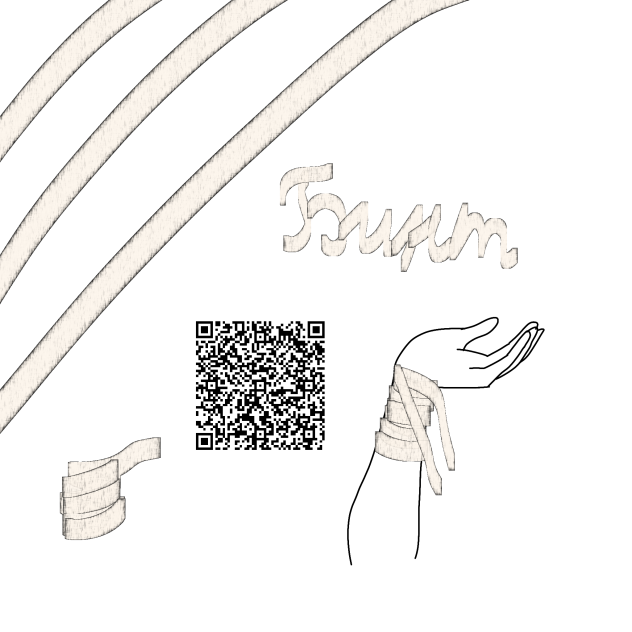 Бинт.Bandage