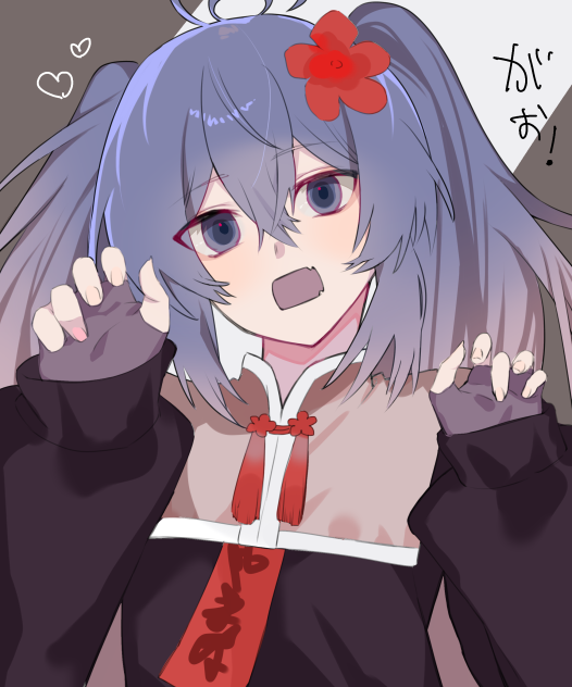代理ちゃん！