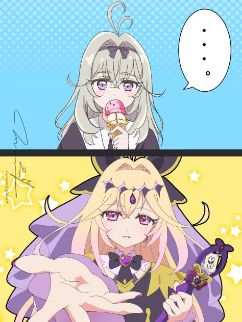 るるかからシャドウへ