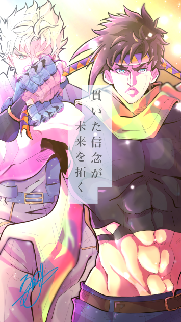 貫いた信念が未来を拓く