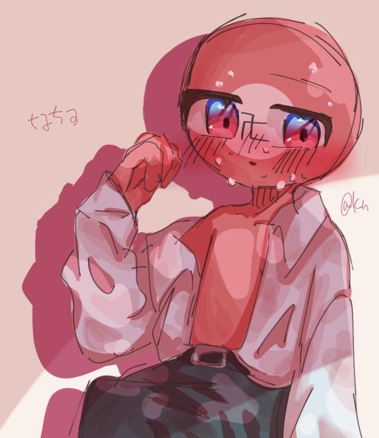ふ、