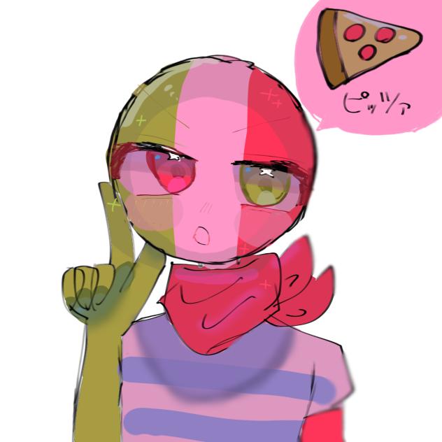 (🍕•᎑•🍕)