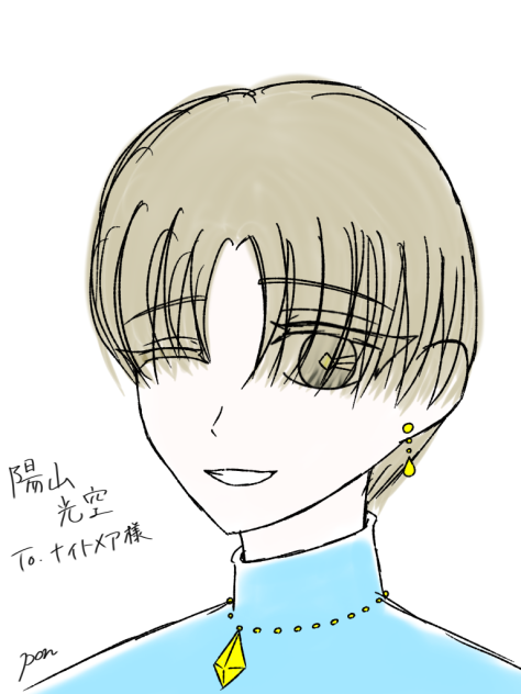 親の気持ちでキャラ募の子を描く