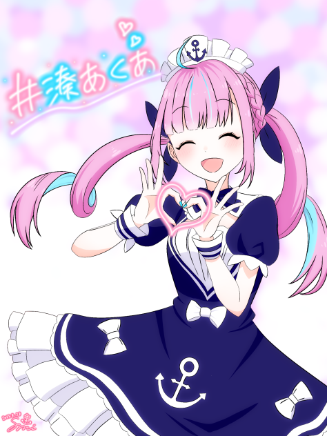 湊あくあ