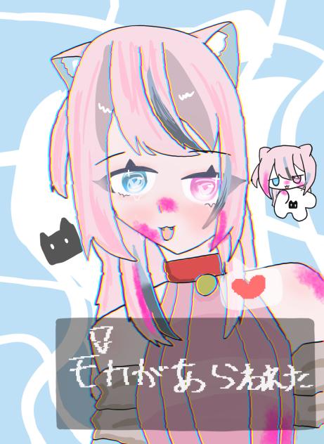 🤍🩵💗