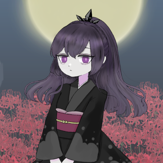月夜に佇む地獄の姫