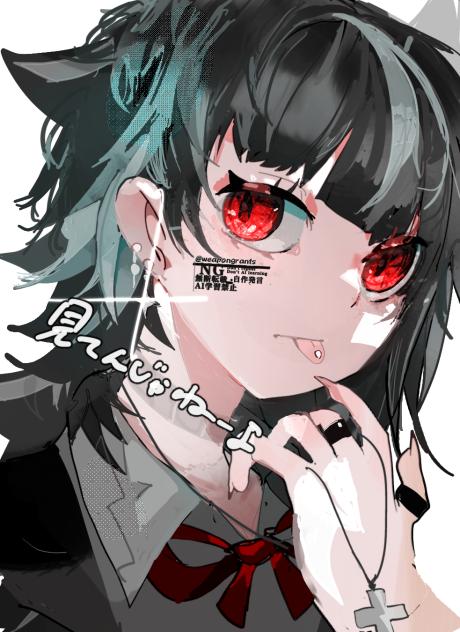 おおかみちゃん