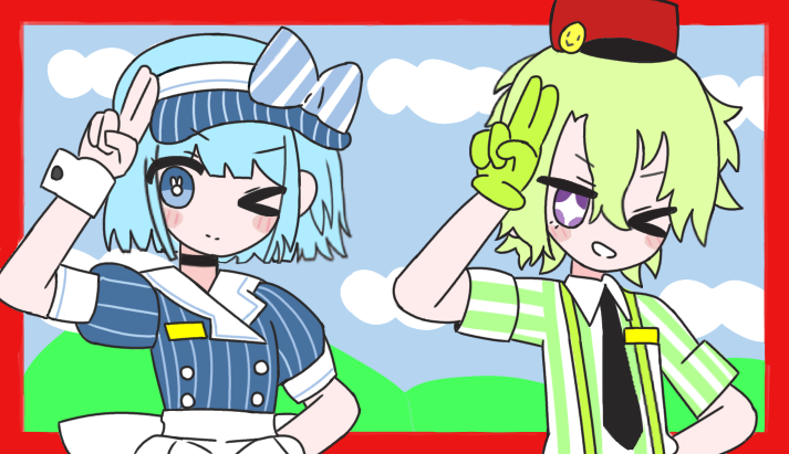 image778247198.png