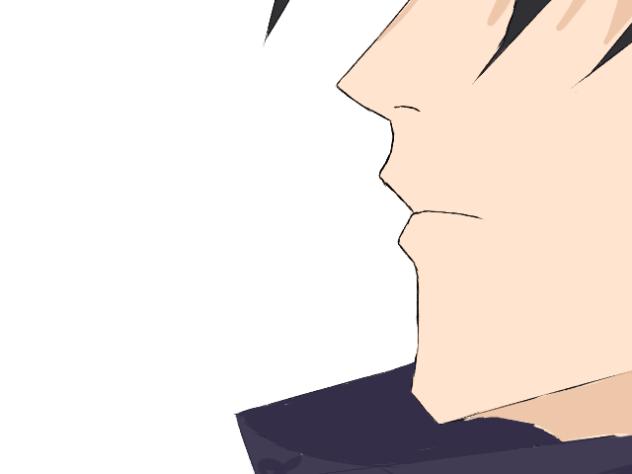 chapter 266 (sneak peak)
