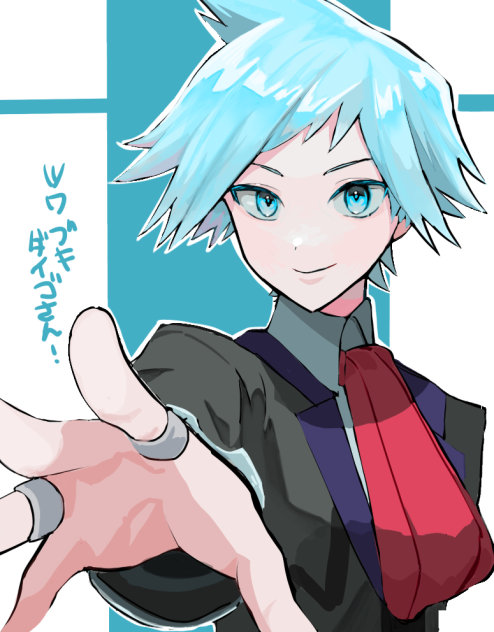リクエスト3