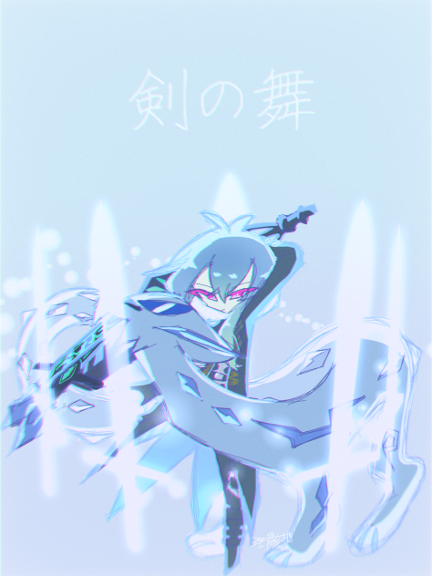 剣の舞