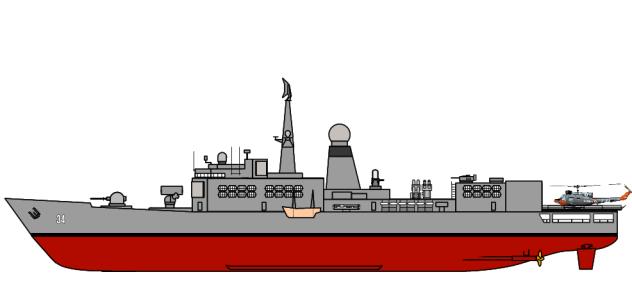 BRP Manuel Quezon (FFG-34)