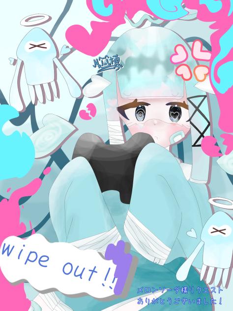 ぜったい負けないよ！