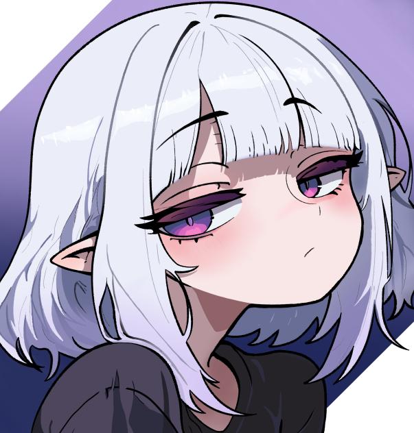 疲れた