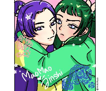 Maomao & Jinshi