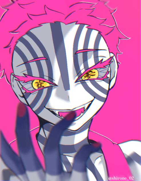 猗窩座