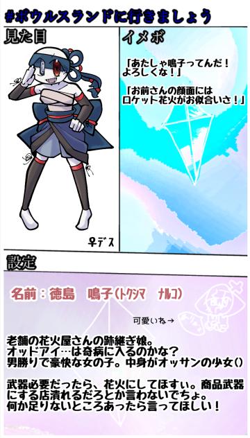 無題713
