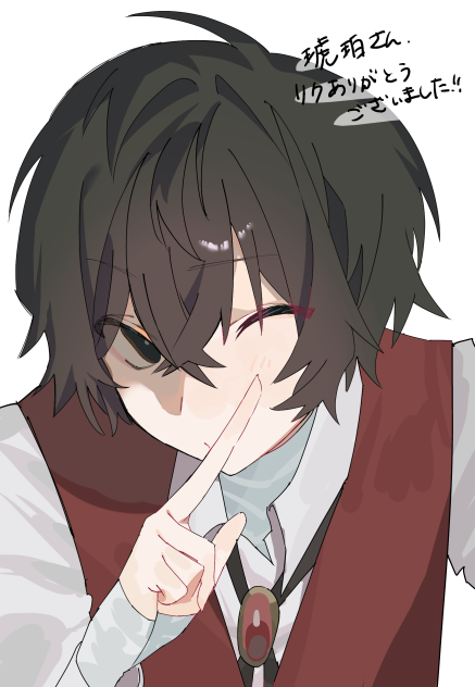 リクエスト9