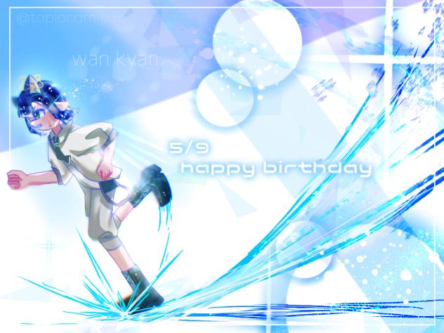 超フライングhappy birthday