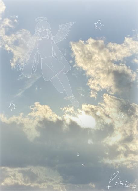 空の上の貴方へ