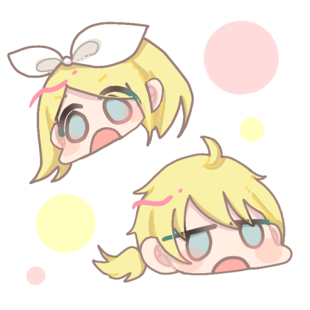 りんれんしんがー