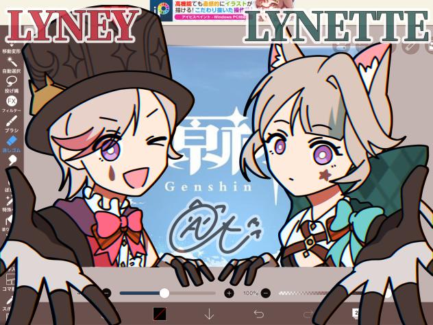 Happy Birthday 2025.2.2