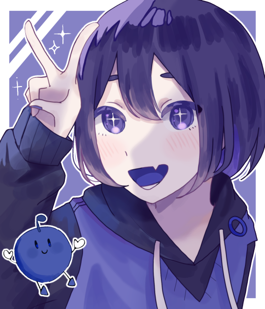 りんごさんへ！