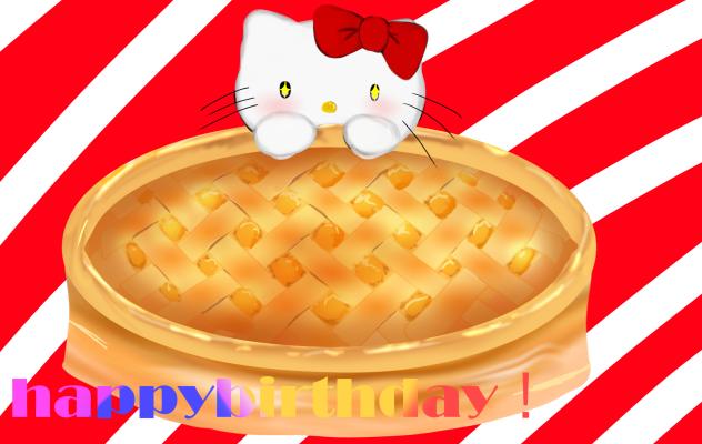 ハローキティ・ホワイト