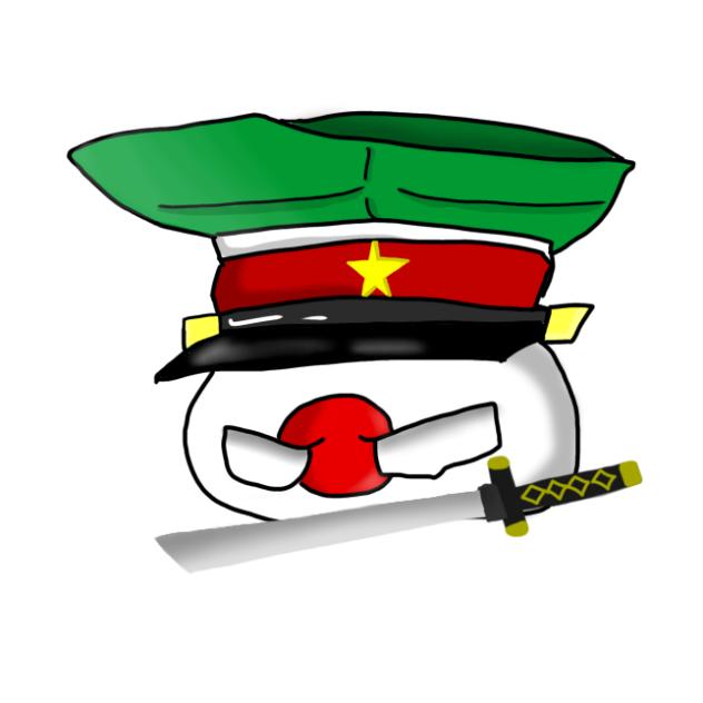 日ぽん