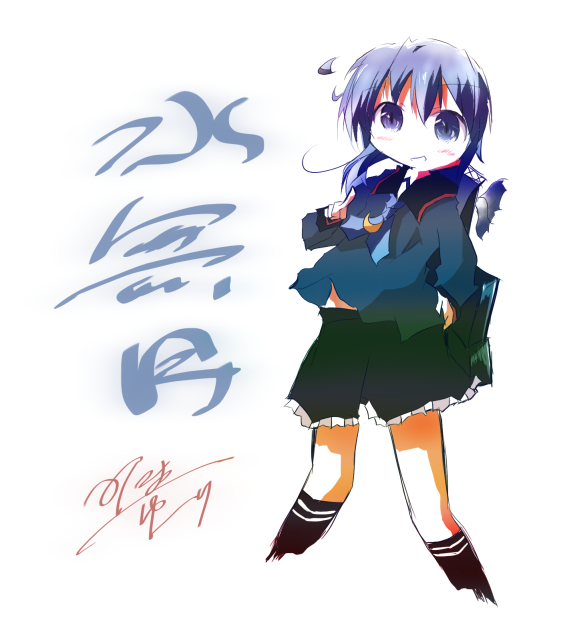 ちょっとタッチを変えて水無月