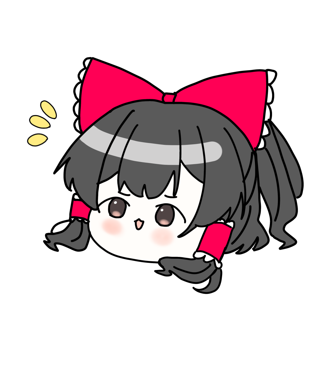 ゆっくり霊夢 - ibisPaint