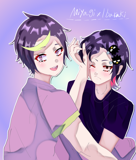 オフモードみやいば