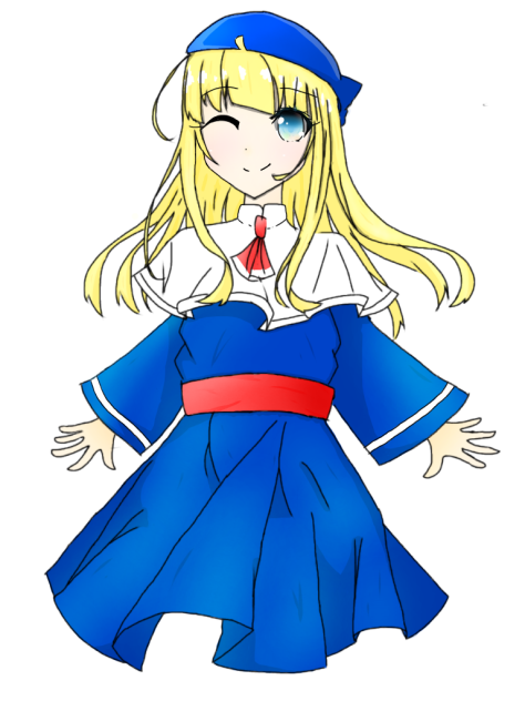 おいっす！