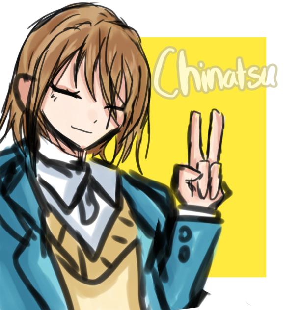 Chinatsu