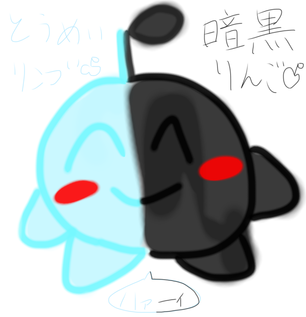 ンゴ