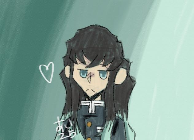 Mui - ibisPaint
