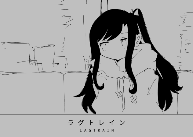 ラグトレイン • Remake