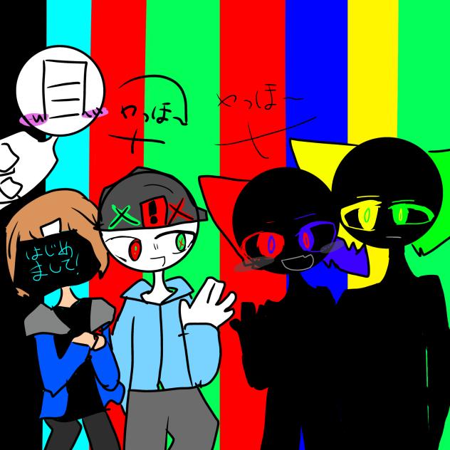 しんの子達とコラボォ、サージは圧掛けんな？